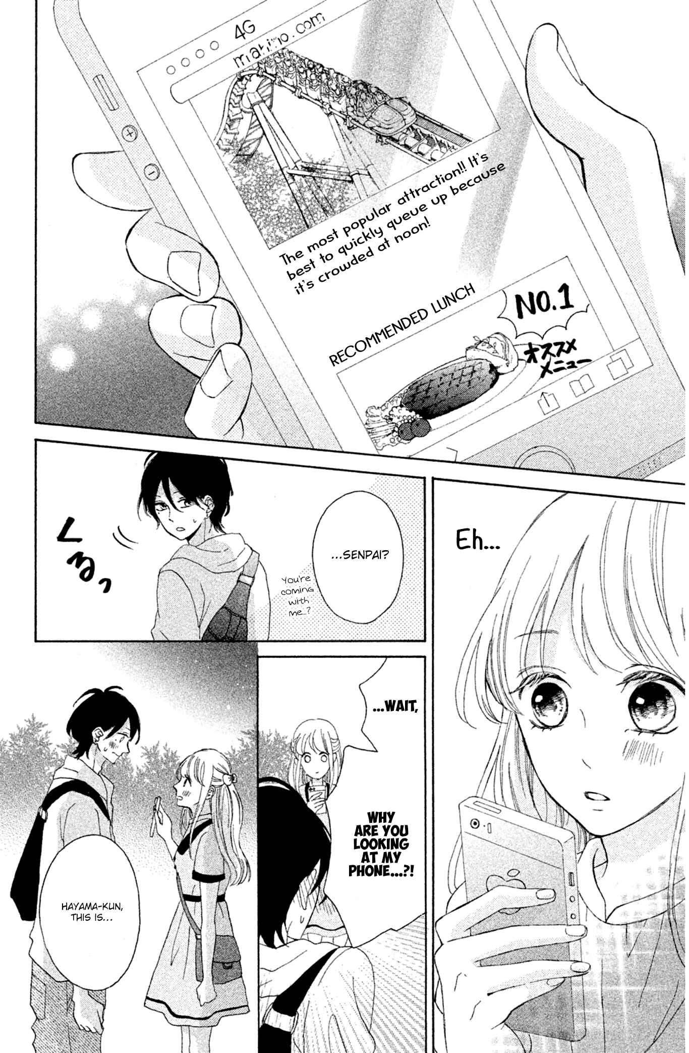 Page 31 Chapter 5 Charai Hayama ni Kyun to Kita