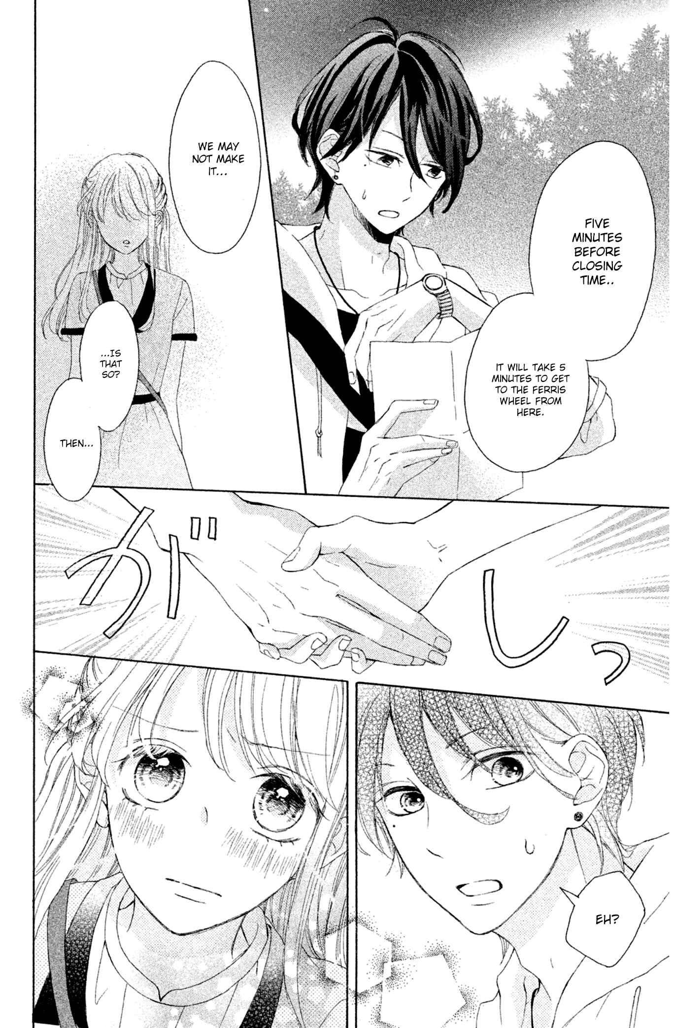Page 33 Chapter 5 Charai Hayama ni Kyun to Kita