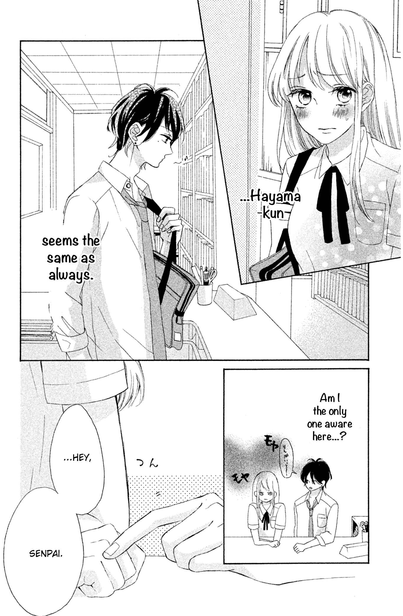 Page 7 Chapter 5 Charai Hayama ni Kyun to Kita