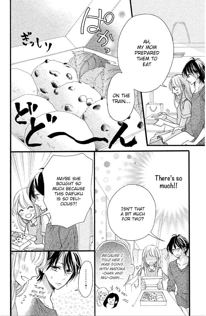 Page 10 Chapter 8 Charai Hayama ni Kyun to Kita