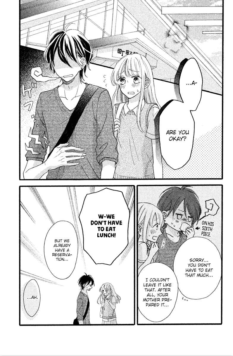 Page 11 Chapter 8 Charai Hayama ni Kyun to Kita