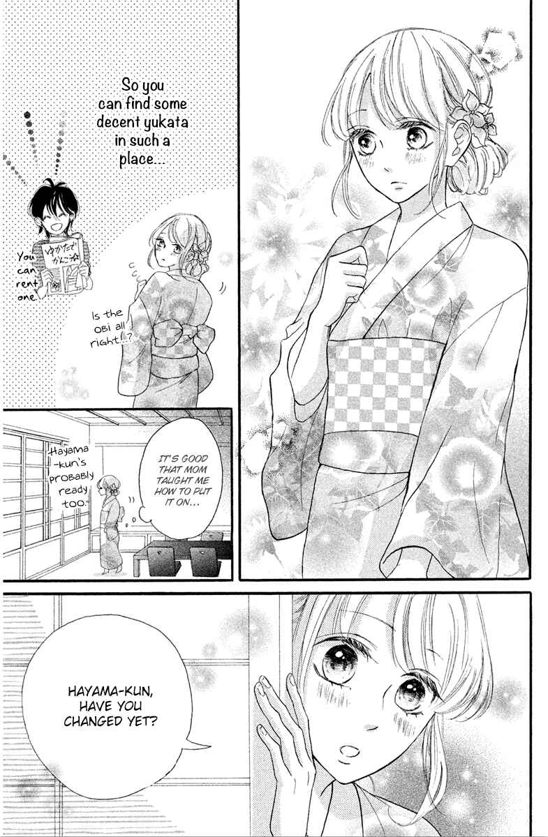 Page 15 Chapter 8 Charai Hayama ni Kyun to Kita