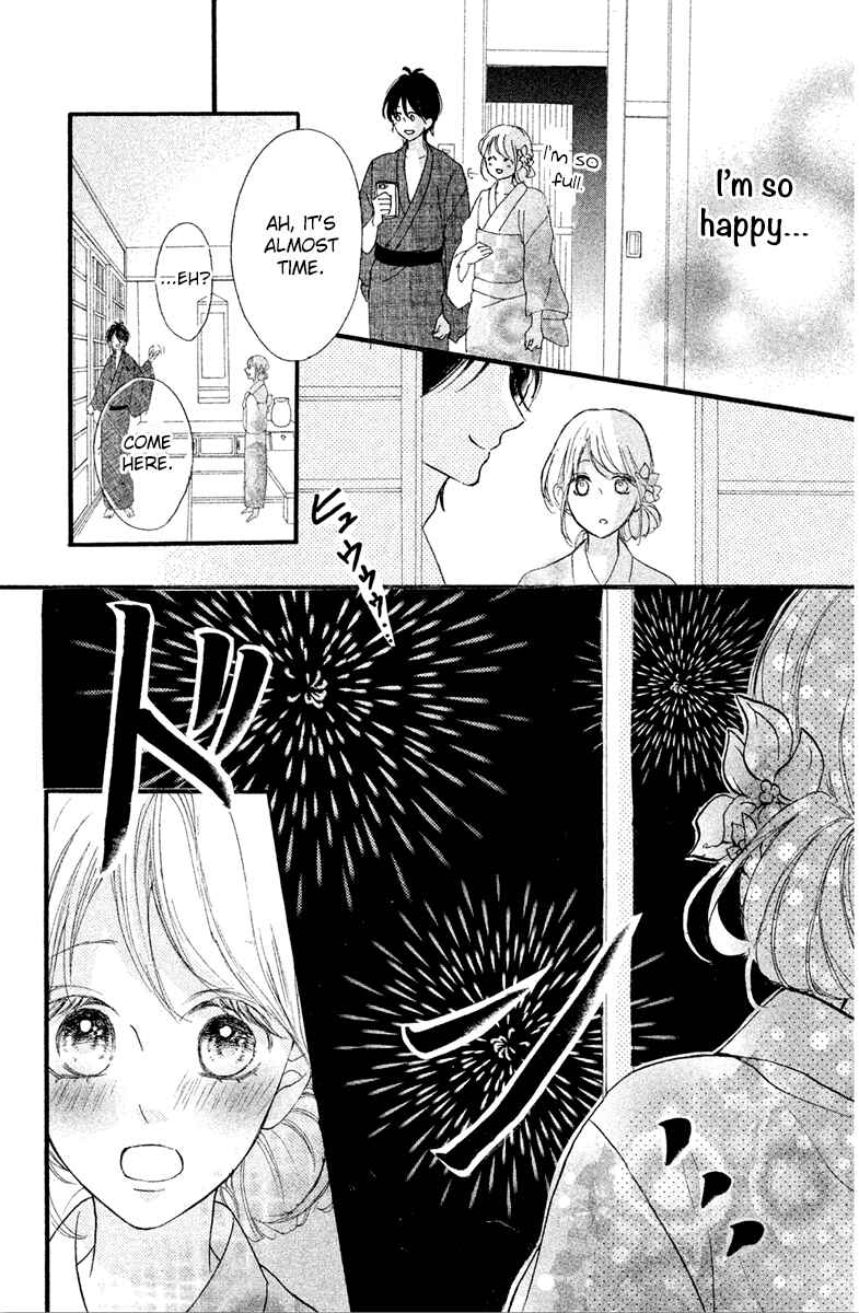 Page 20 Chapter 8 Charai Hayama ni Kyun to Kita