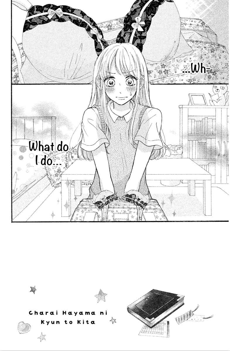Page 4 Chapter 8 Charai Hayama ni Kyun to Kita