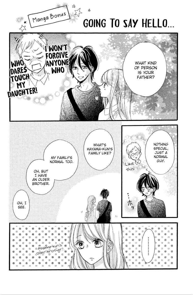 Page 46 Chapter 8 Charai Hayama ni Kyun to Kita