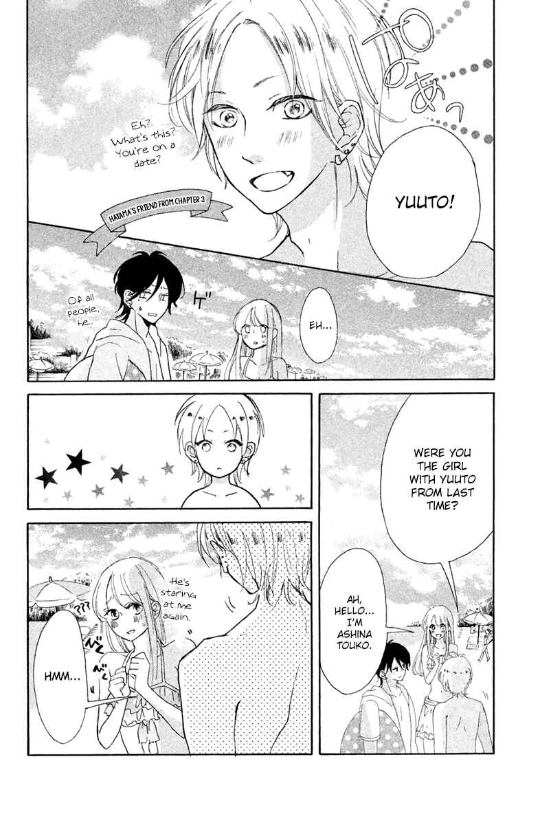 Page 10 Chapter 6 Charai Hayama ni Kyun to Kita