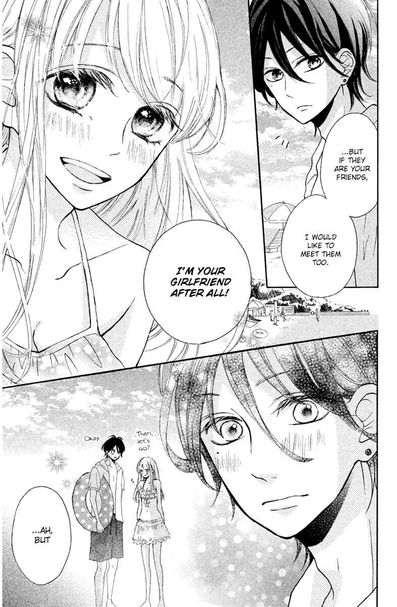 Page 13 Chapter 6 Charai Hayama ni Kyun to Kita