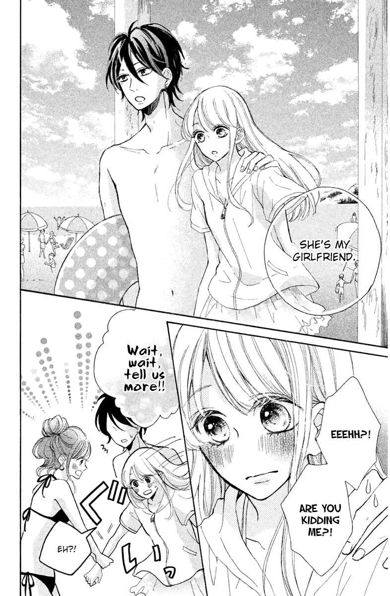 Page 18 Chapter 6 Charai Hayama ni Kyun to Kita