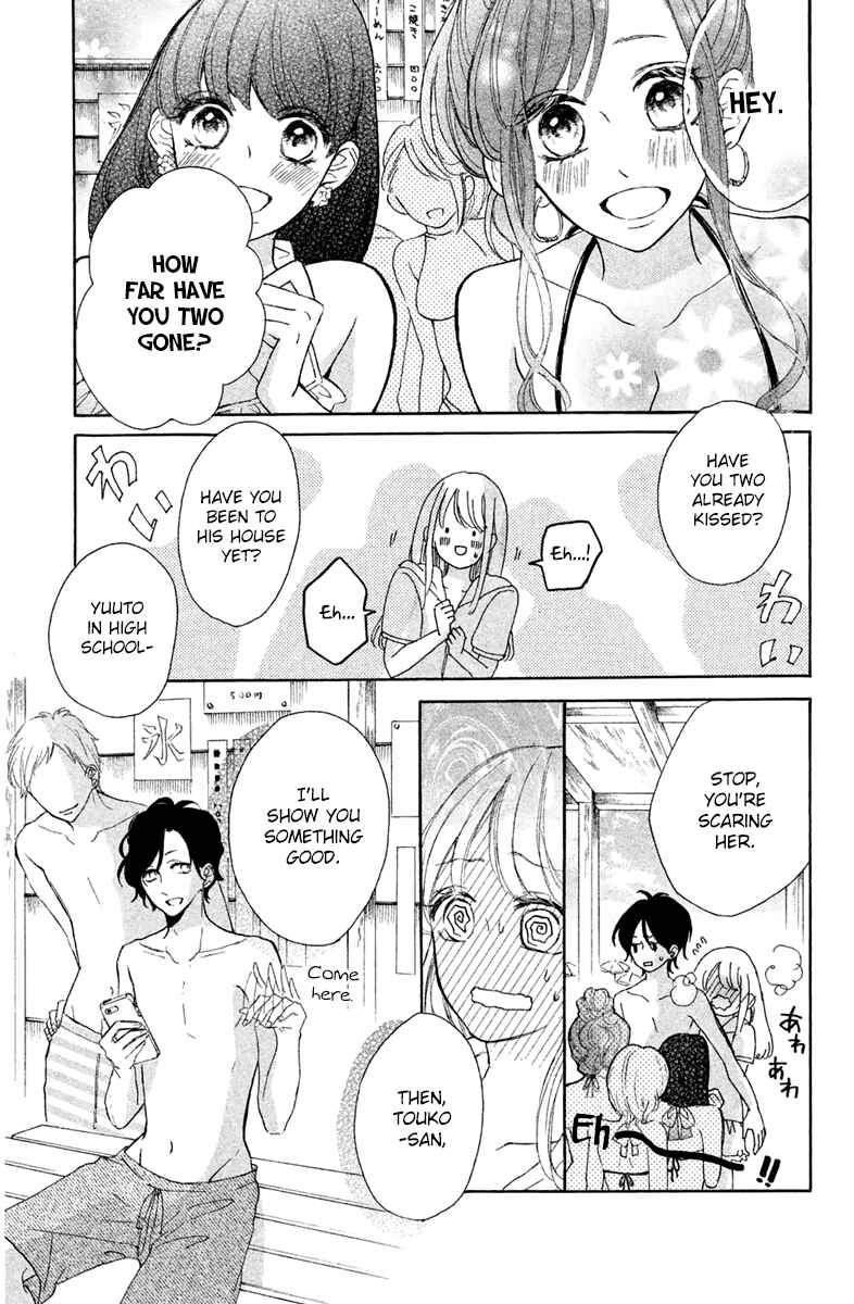 Page 19 Chapter 6 Charai Hayama ni Kyun to Kita