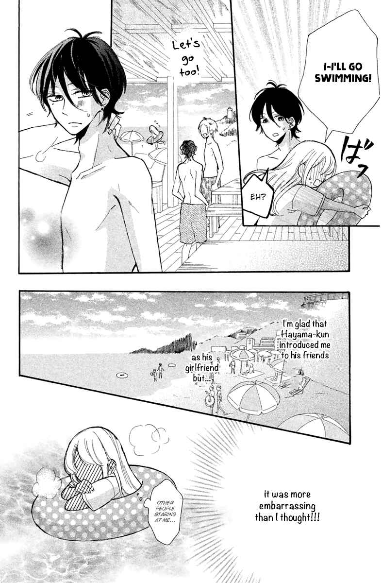 Page 22 Chapter 6 Charai Hayama ni Kyun to Kita