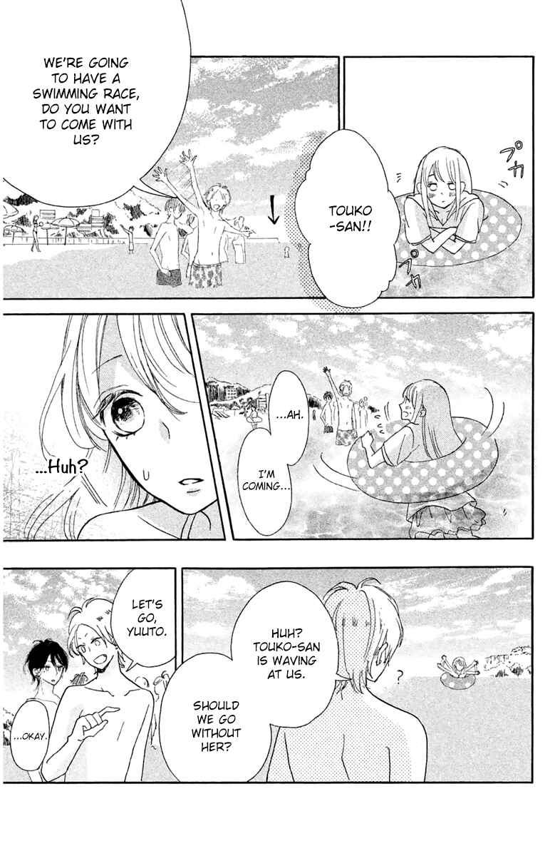 Page 23 Chapter 6 Charai Hayama ni Kyun to Kita