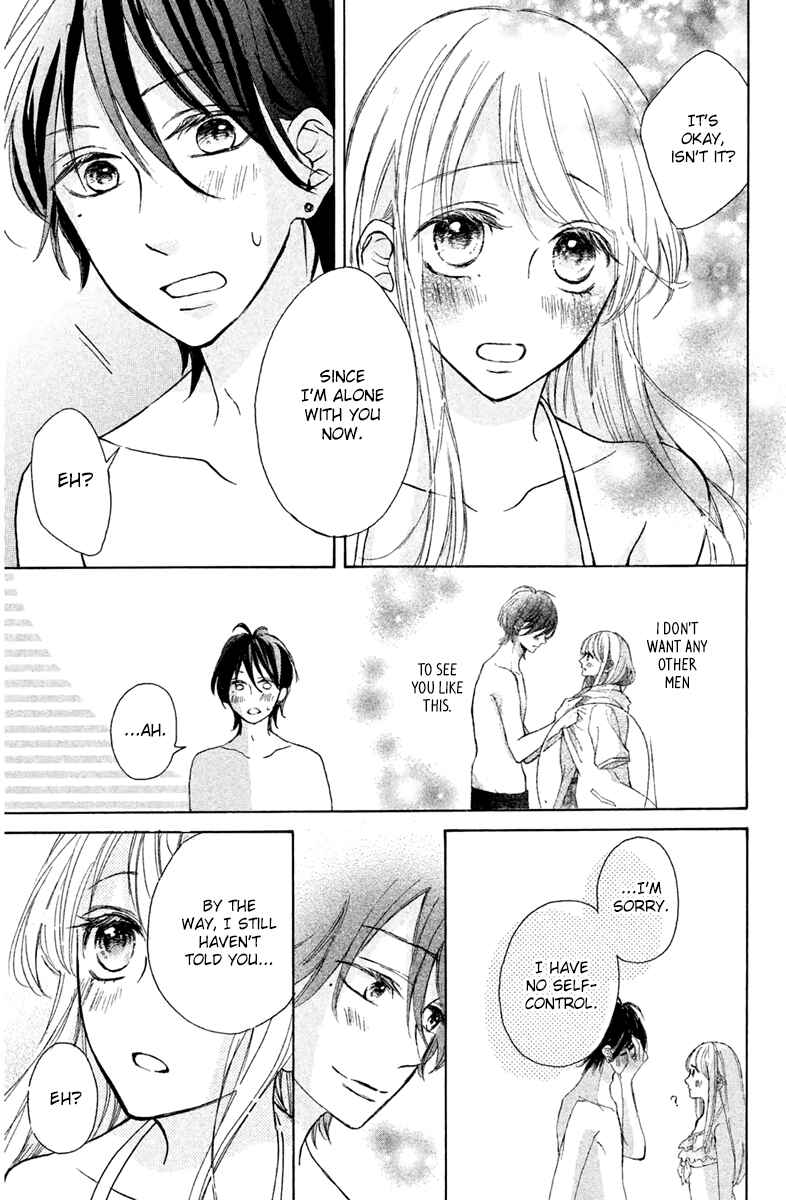 Page 33 Chapter 6 Charai Hayama ni Kyun to Kita