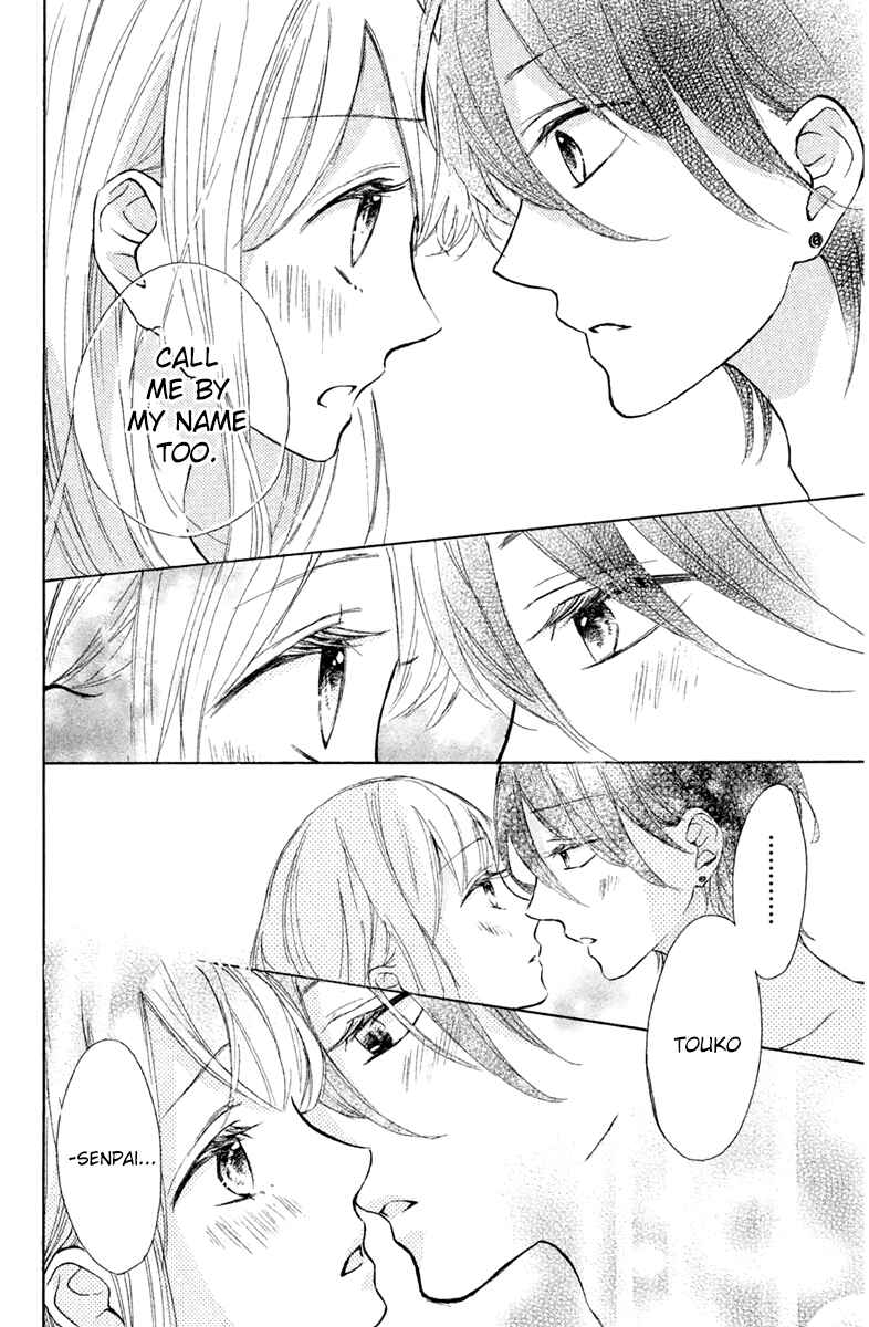 Page 36 Chapter 6 Charai Hayama ni Kyun to Kita