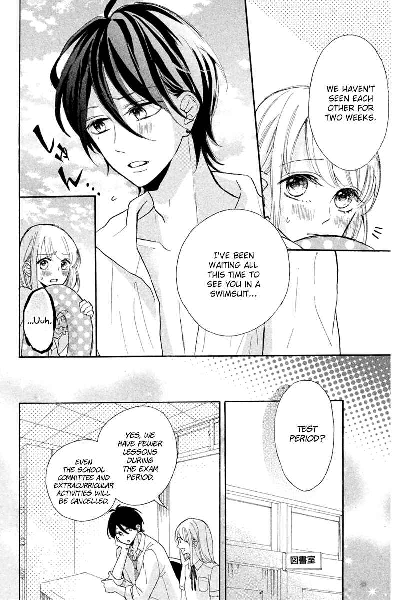 Page 6 Chapter 6 Charai Hayama ni Kyun to Kita