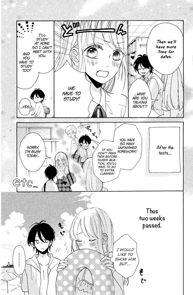 Page 7 Chapter 6 Charai Hayama ni Kyun to Kita