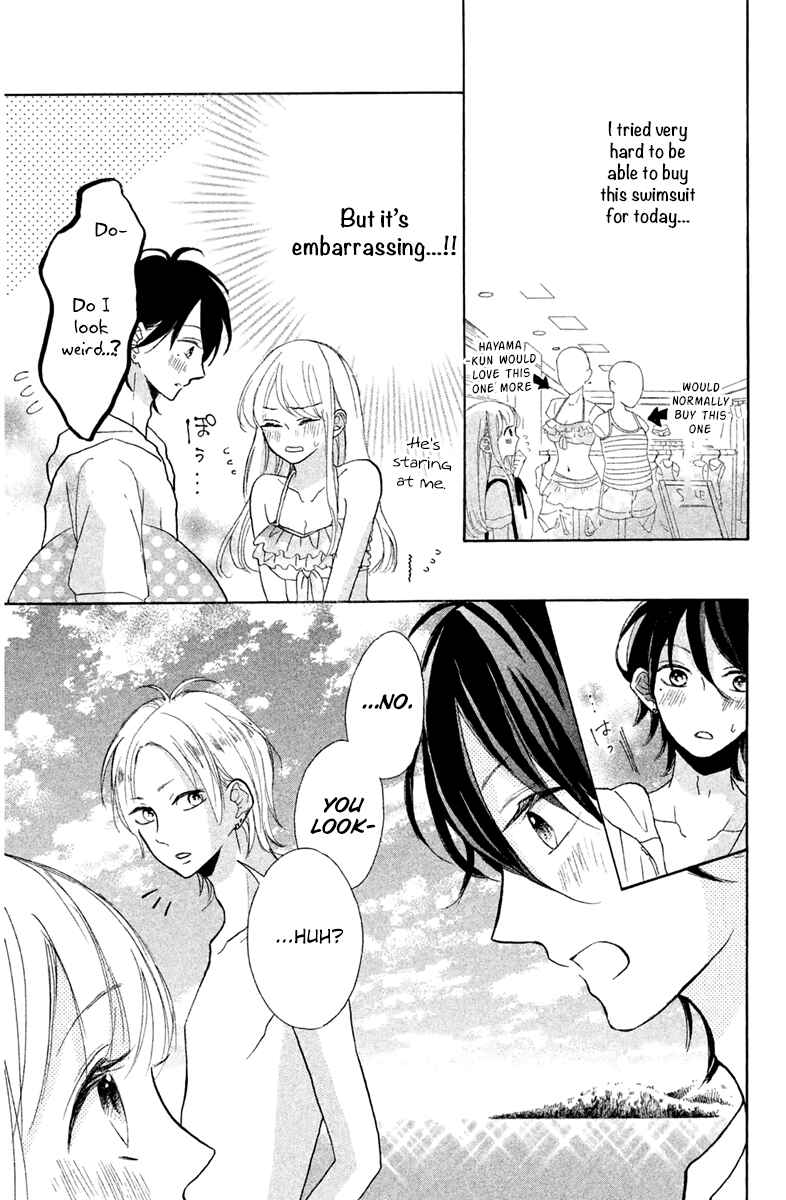 Page 9 Chapter 6 Charai Hayama ni Kyun to Kita
