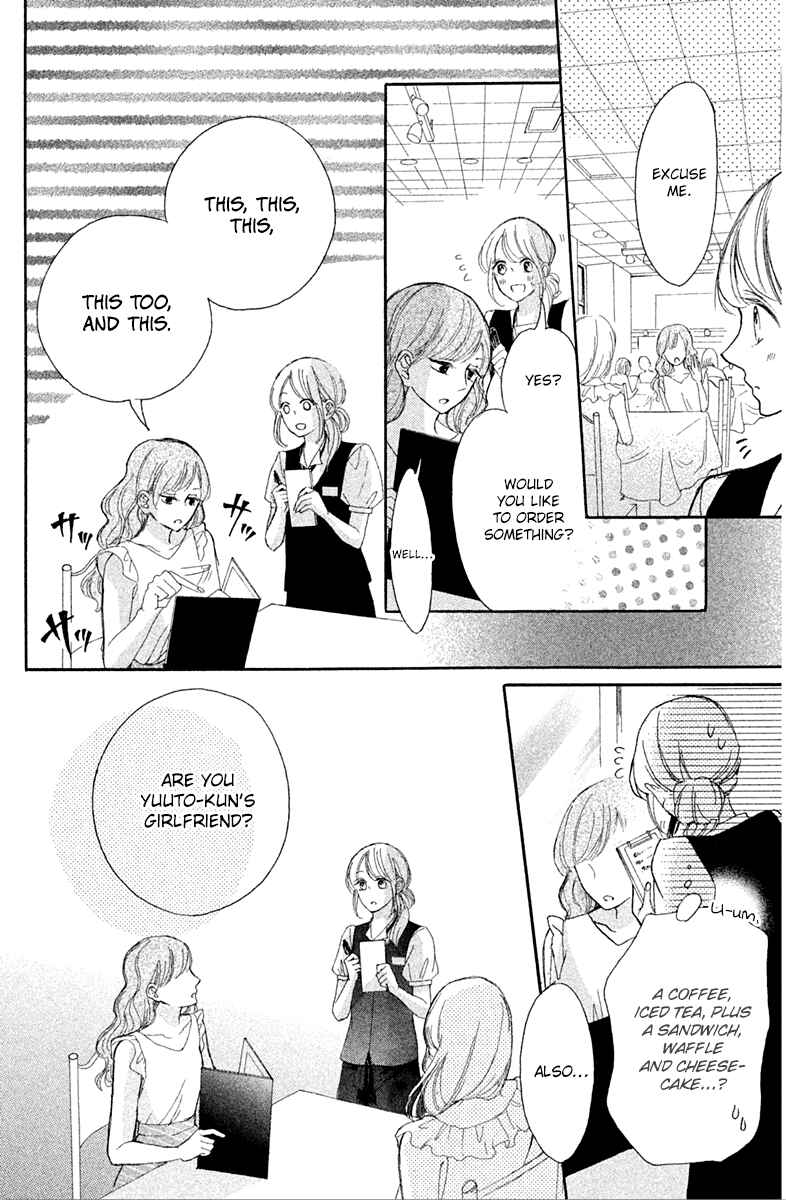 Page 24 Chapter 7 Charai Hayama ni Kyun to Kita