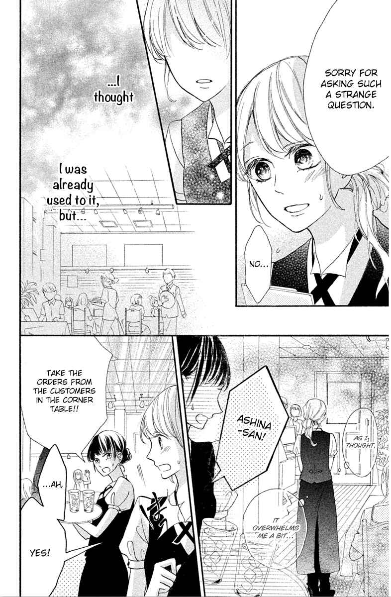 Page 26 Chapter 7 Charai Hayama ni Kyun to Kita