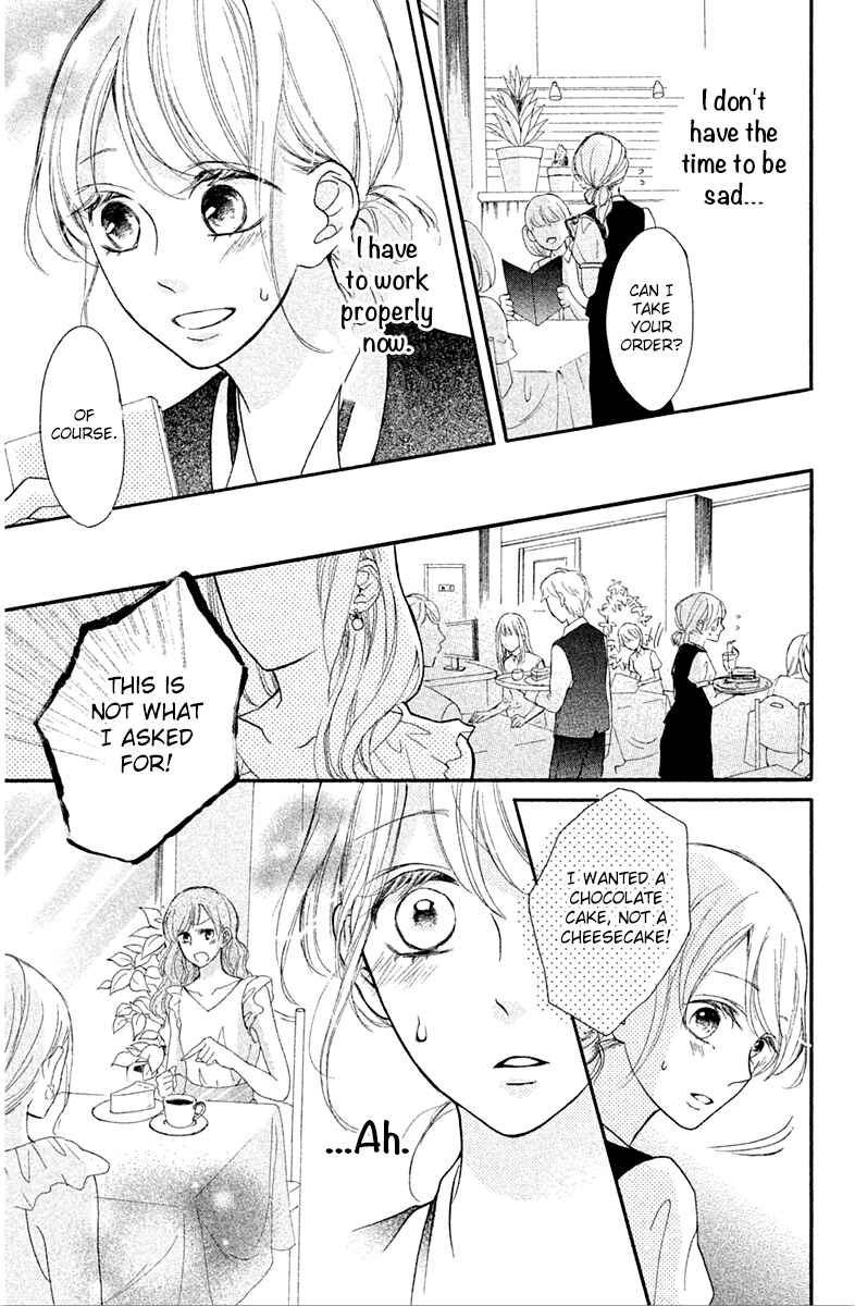Page 27 Chapter 7 Charai Hayama ni Kyun to Kita