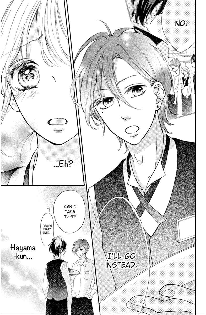 Page 29 Chapter 7 Charai Hayama ni Kyun to Kita
