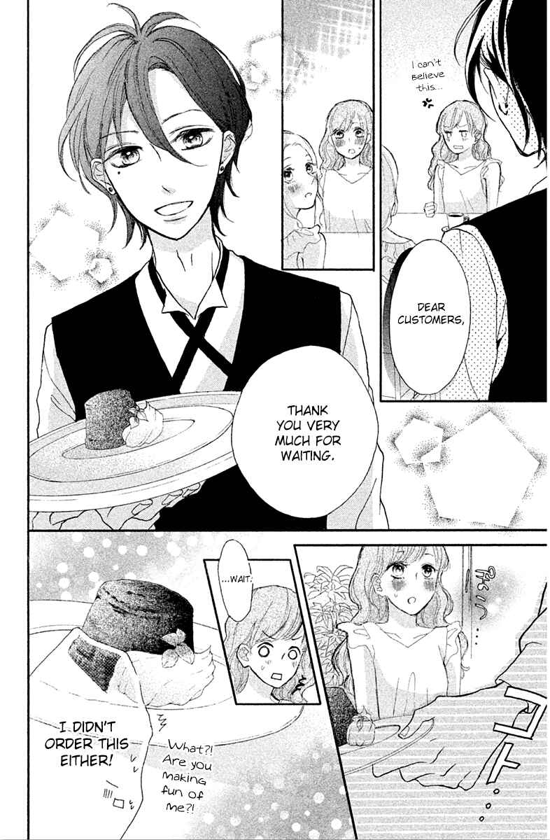 Page 30 Chapter 7 Charai Hayama ni Kyun to Kita