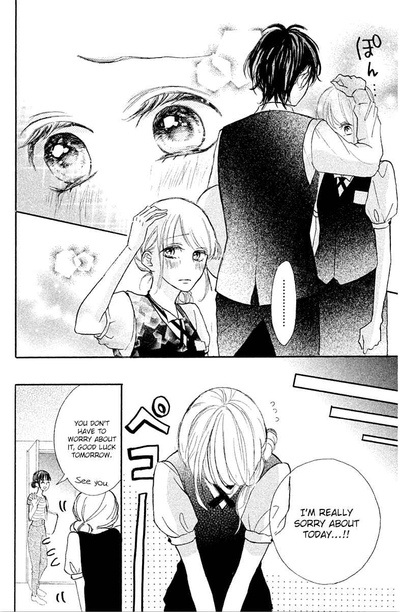 Page 34 Chapter 7 Charai Hayama ni Kyun to Kita