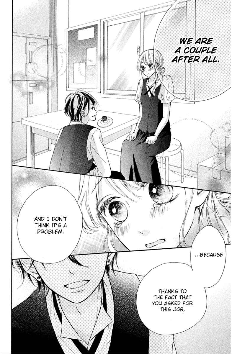 Page 38 Chapter 7 Charai Hayama ni Kyun to Kita