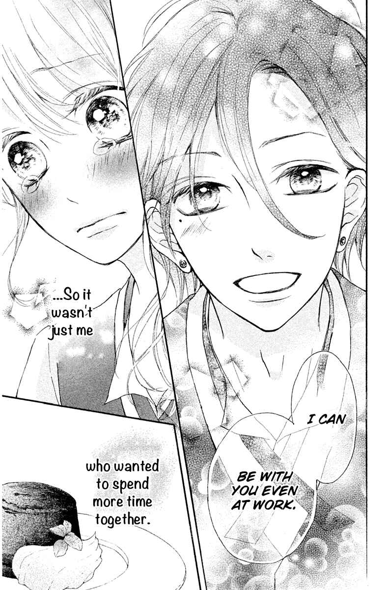 Page 39 Chapter 7 Charai Hayama ni Kyun to Kita