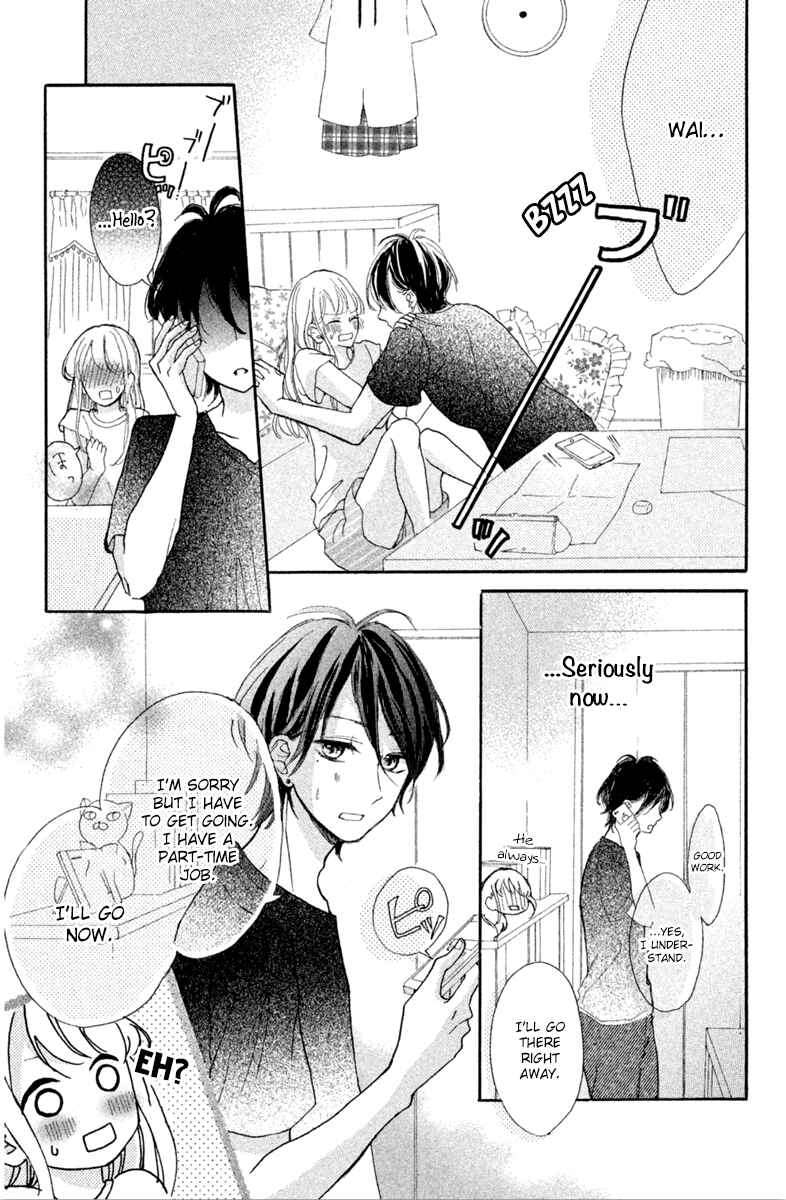 Page 7 Chapter 7 Charai Hayama ni Kyun to Kita