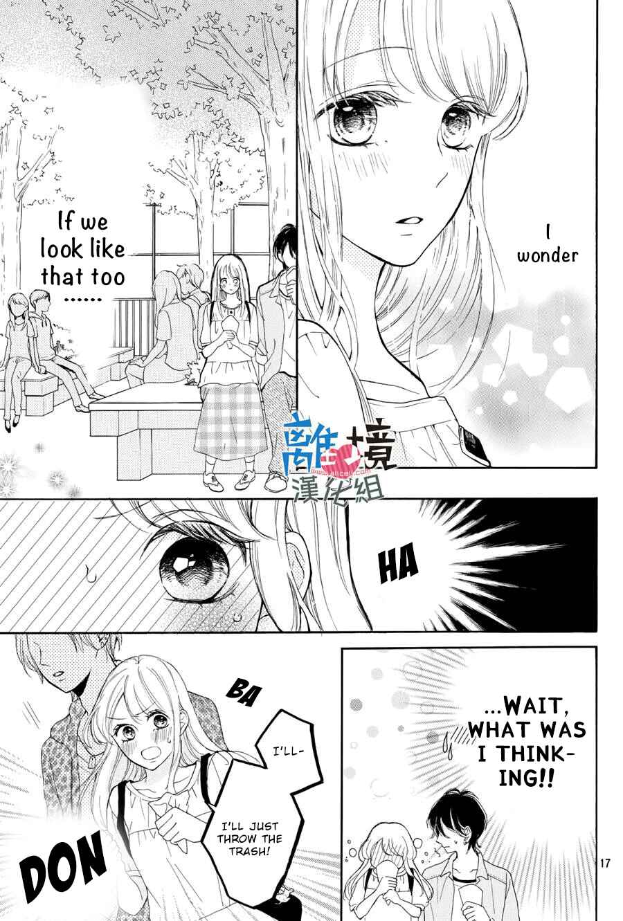 Page 18 Chapter 3 Charai Hayama ni Kyun to Kita