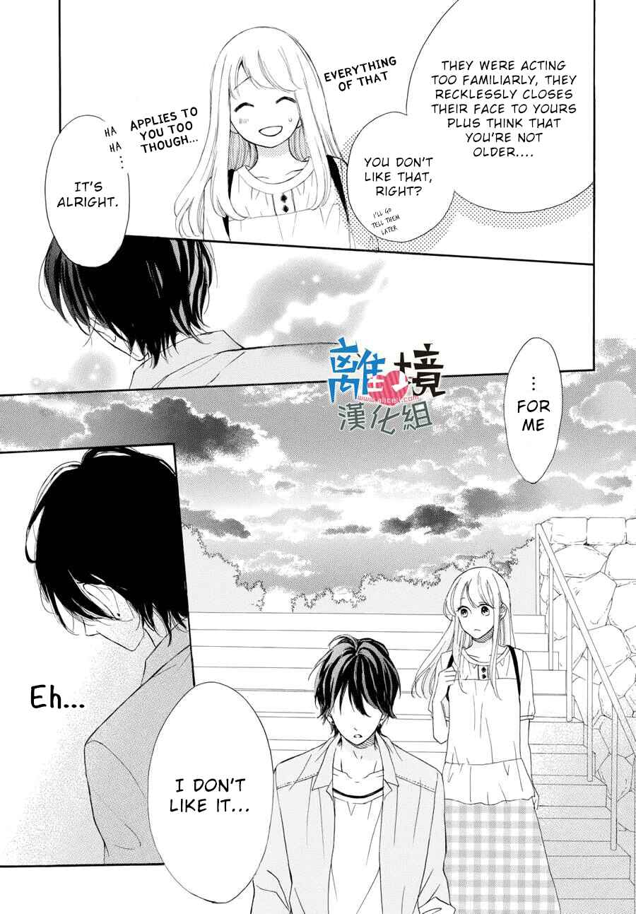 Page 32 Chapter 3 Charai Hayama ni Kyun to Kita