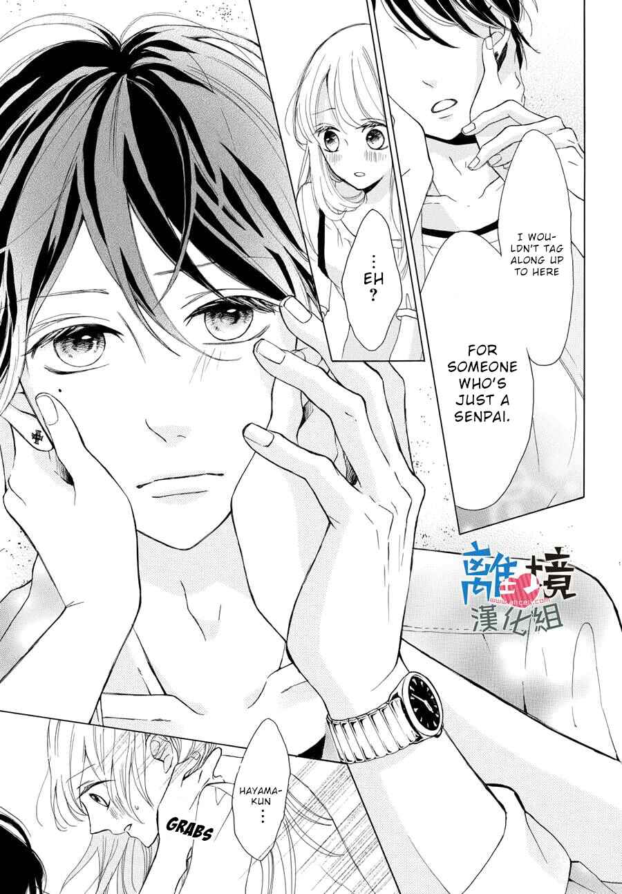 Page 36 Chapter 3 Charai Hayama ni Kyun to Kita