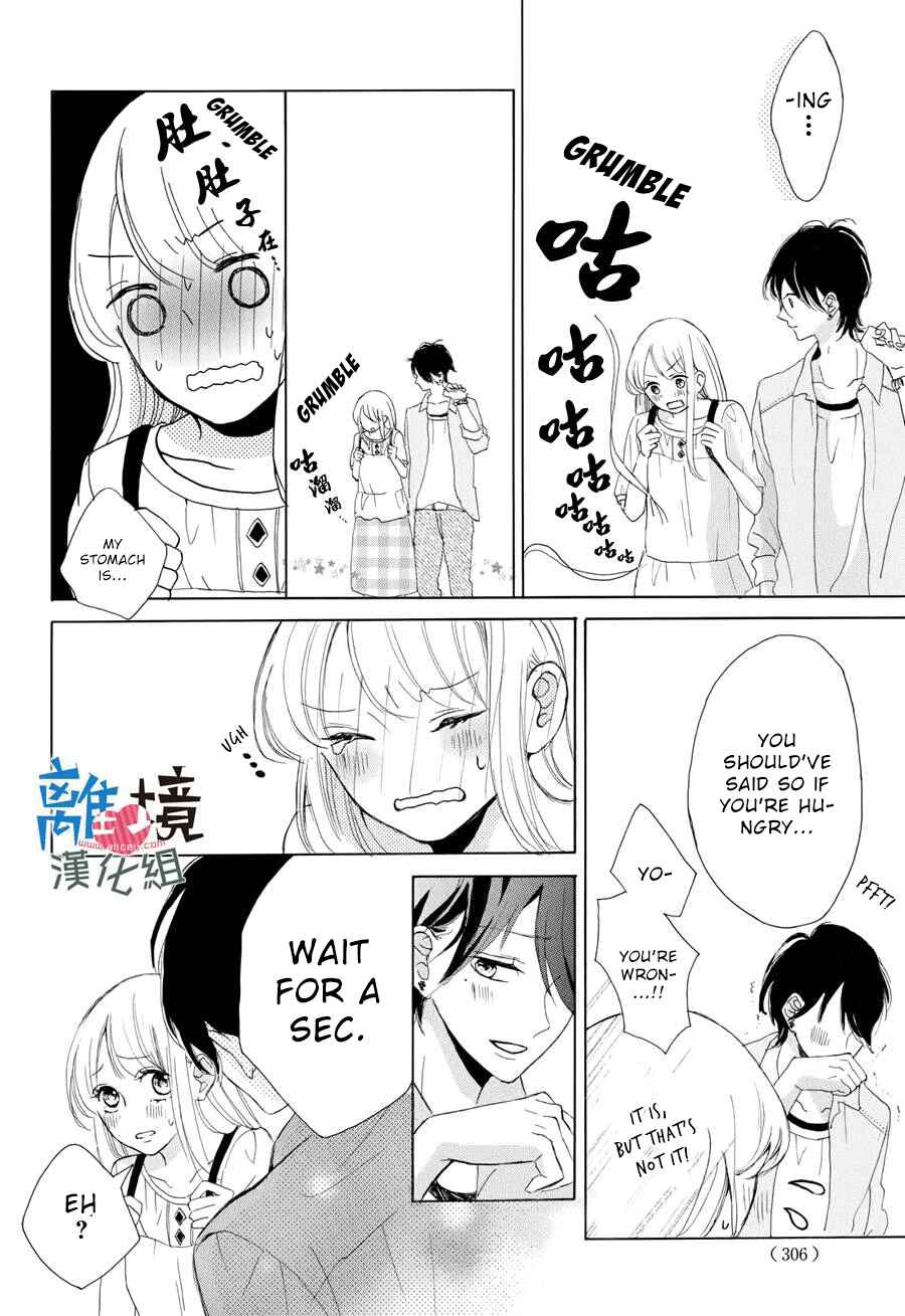 Page 9 Chapter 3 Charai Hayama ni Kyun to Kita