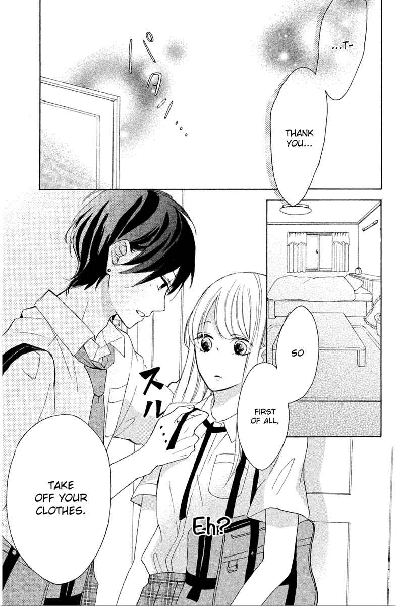 Page 13 Chapter 4 Charai Hayama ni Kyun to Kita