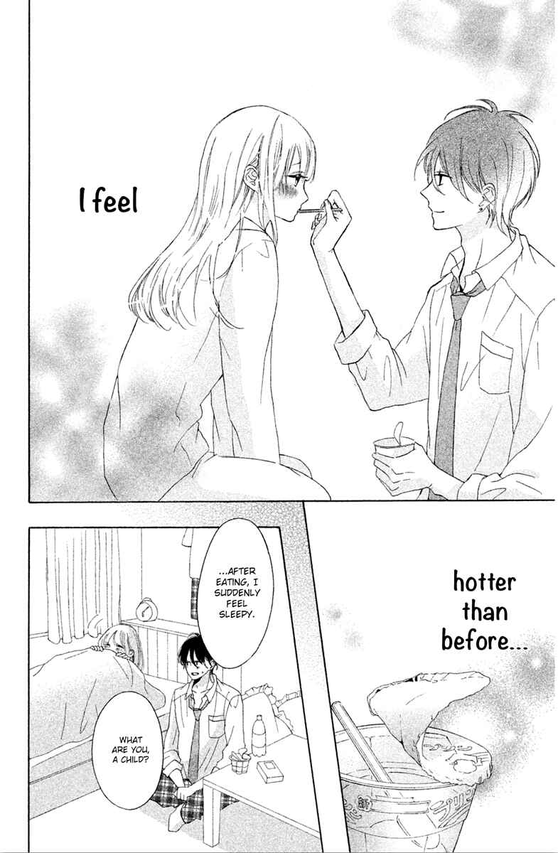 Page 20 Chapter 4 Charai Hayama ni Kyun to Kita