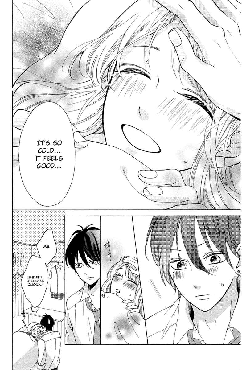 Page 22 Chapter 4 Charai Hayama ni Kyun to Kita