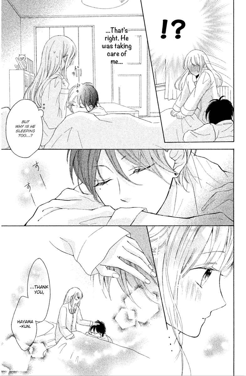 Page 25 Chapter 4 Charai Hayama ni Kyun to Kita