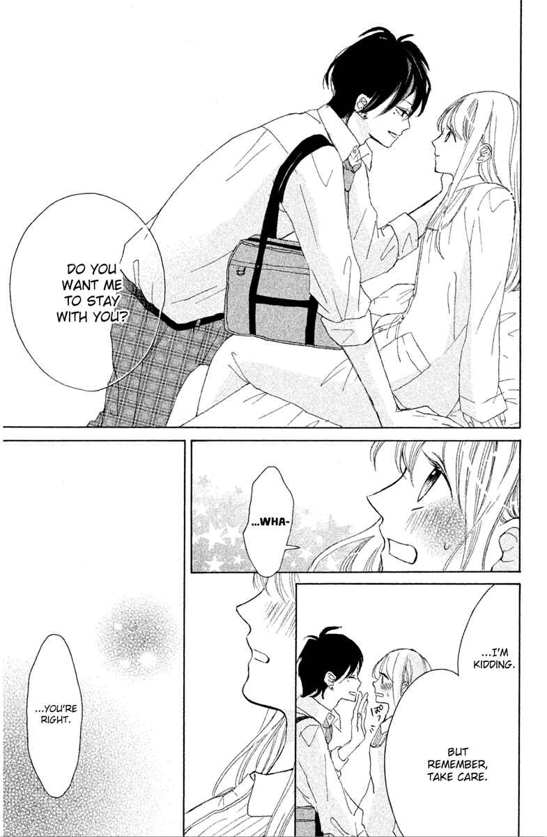 Page 29 Chapter 4 Charai Hayama ni Kyun to Kita