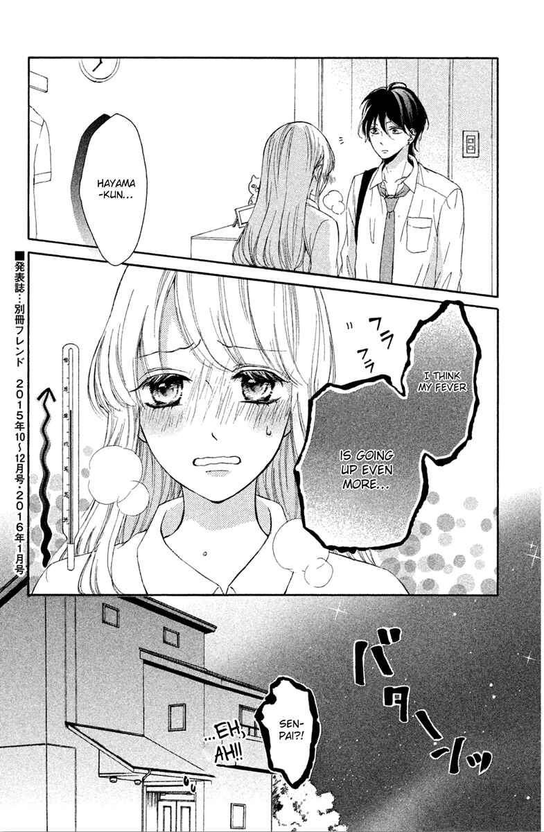 Page 41 Chapter 4 Charai Hayama ni Kyun to Kita