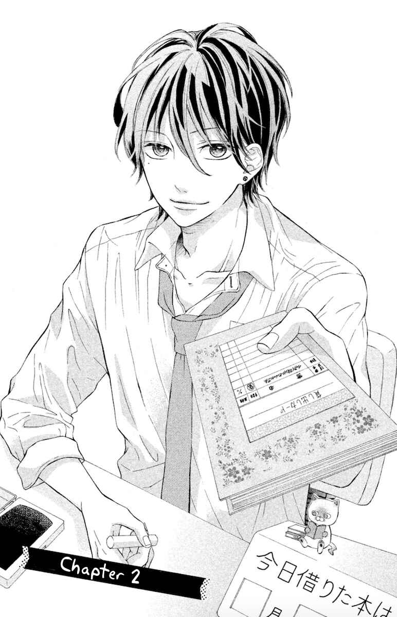 Page 1 Chapter 2 Charai Hayama ni Kyun to Kita