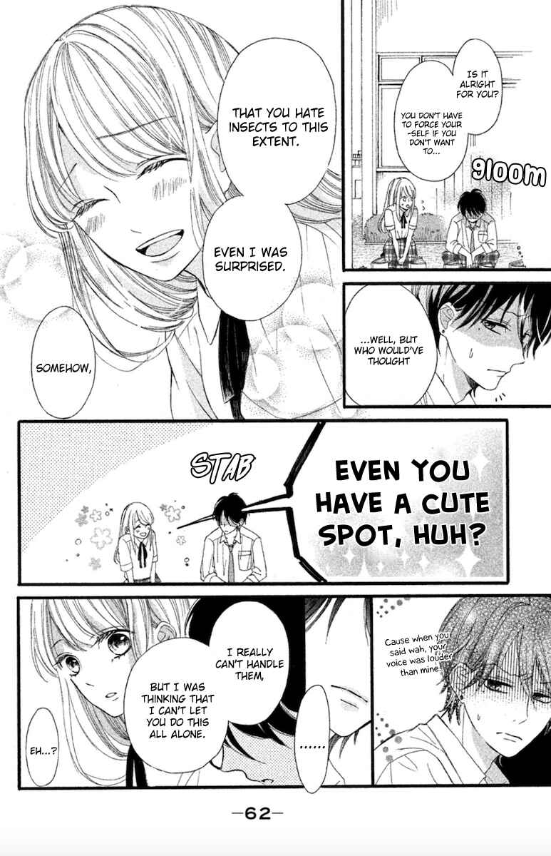 Page 10 Chapter 2 Charai Hayama ni Kyun to Kita