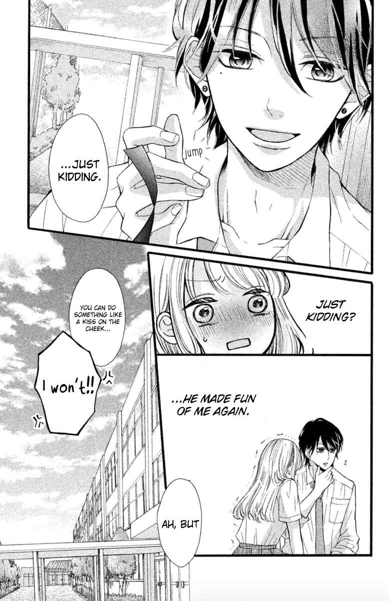 Page 13 Chapter 2 Charai Hayama ni Kyun to Kita