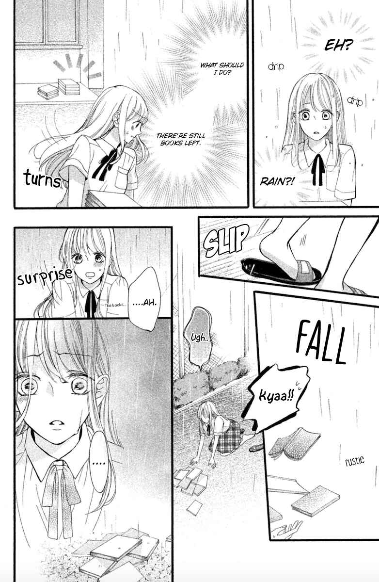 Page 22 Chapter 2 Charai Hayama ni Kyun to Kita