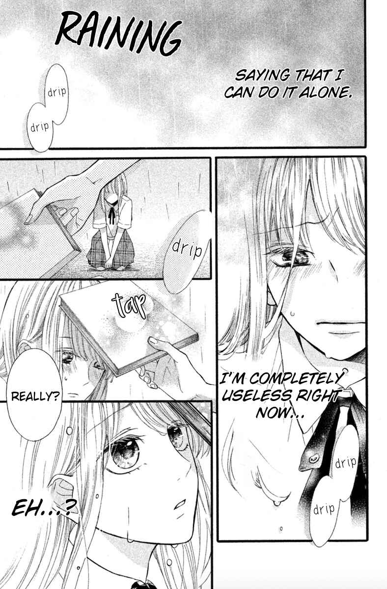 Page 23 Chapter 2 Charai Hayama ni Kyun to Kita