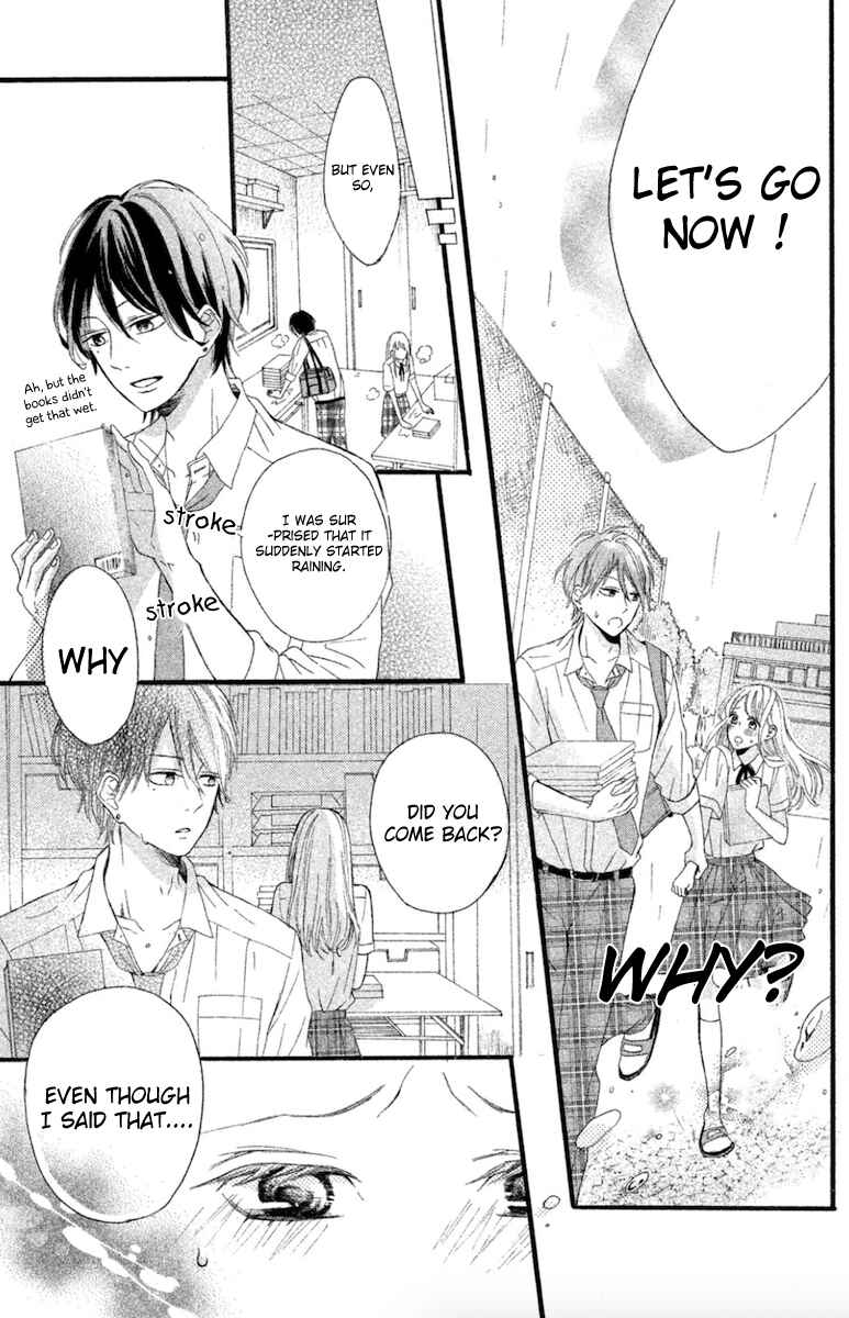 Page 25 Chapter 2 Charai Hayama ni Kyun to Kita