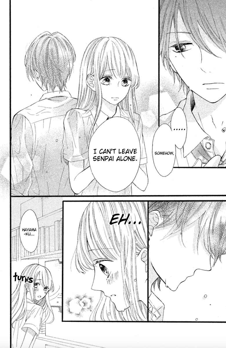Page 26 Chapter 2 Charai Hayama ni Kyun to Kita