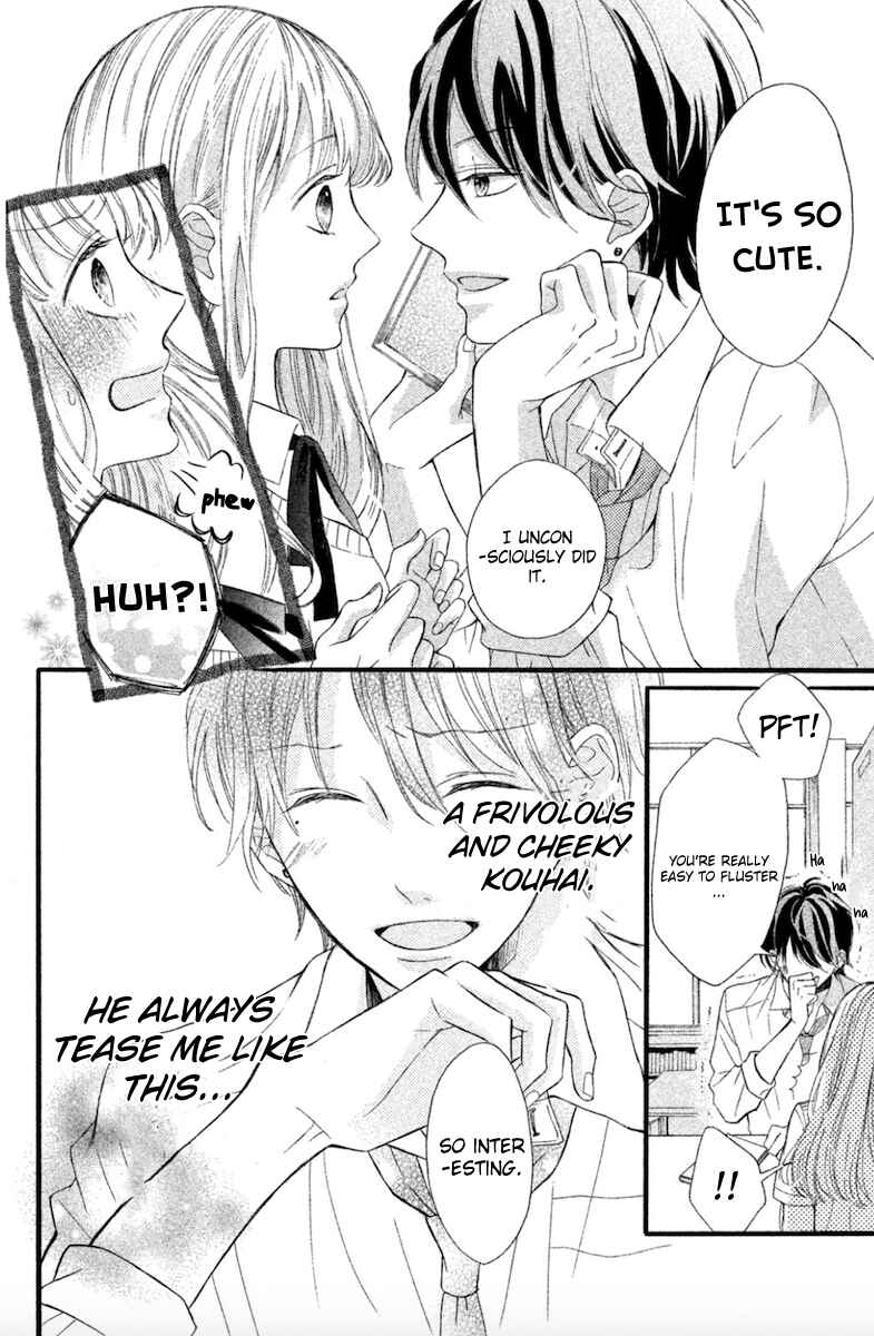 Page 4 Chapter 2 Charai Hayama ni Kyun to Kita