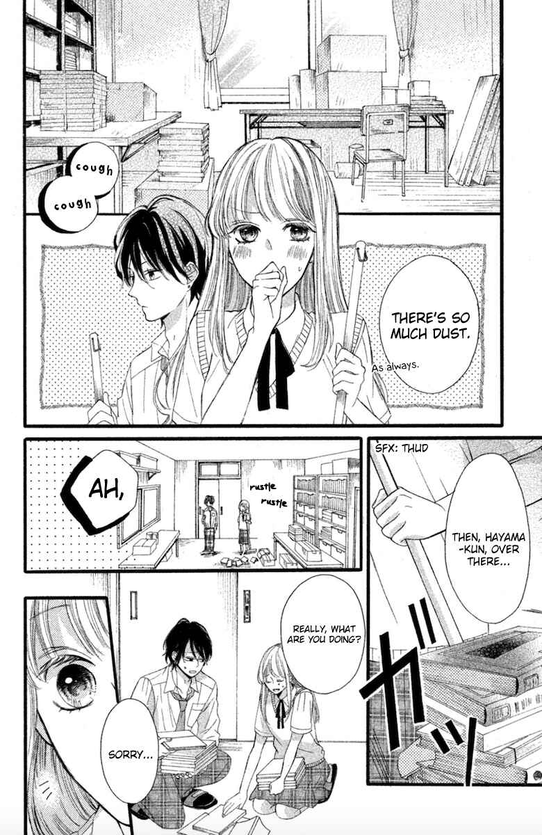 Page 6 Chapter 2 Charai Hayama ni Kyun to Kita