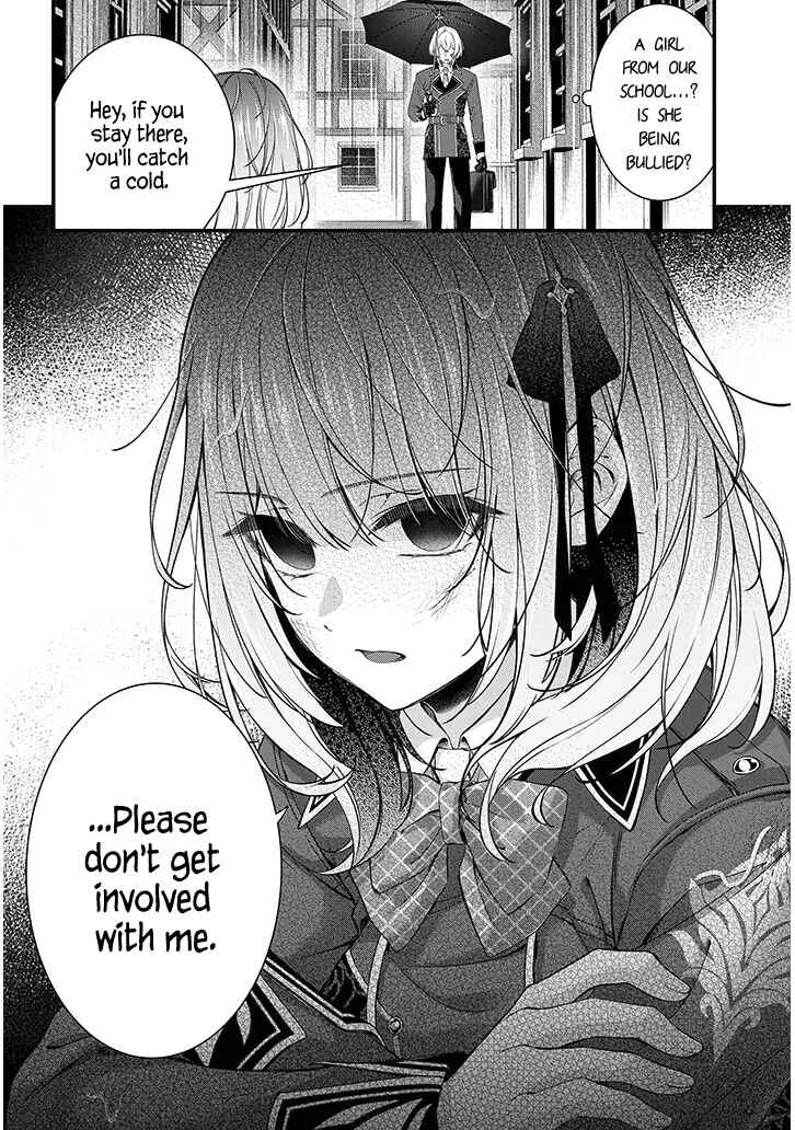 Page 16 Chapter 1 Rojiura de Hirotta Onnanoko ga Bad End-go no Otome Game no Heroine Datta Ken