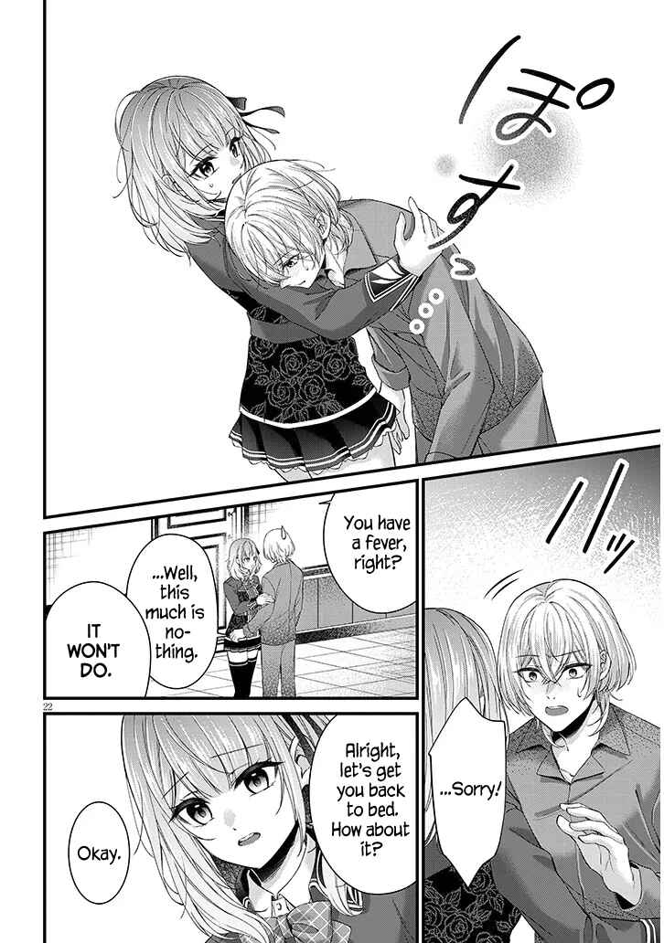 Page 22 Chapter 1 Rojiura de Hirotta Onnanoko ga Bad End-go no Otome Game no Heroine Datta Ken